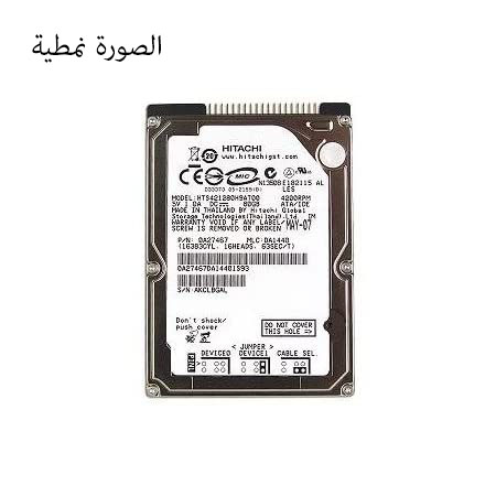 HD 80GB IDE FOR NOTEBOOK مستعمل ,Other Used Items