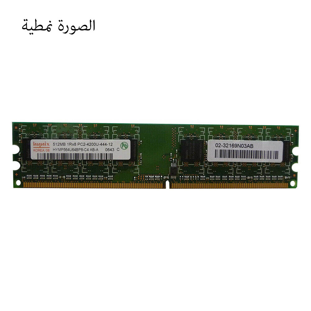 DDR2 512MB PC533 HYNIX مستعمل ,Other Used Items