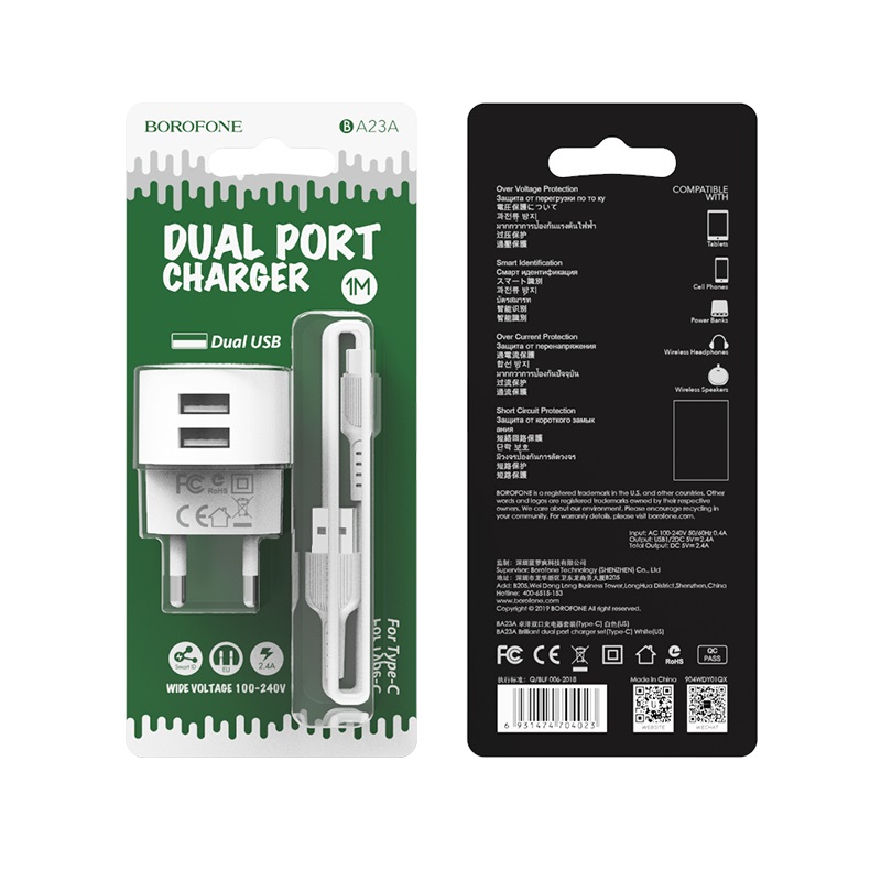 CHARGER BOROFONE DUAL USB FOR MOBILE&TAB ANDROID 2.4 BA23A - راسيه شاحن مع كبل تايب سي ,Smartphones & Tab Chargers