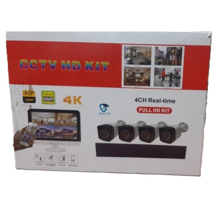 مسجلرقمي حتى 4 كاميرات يسجل حتى 4*1080يدعم العرض لموبايل مع 4 كاميرات بدقه 2 M مع ليد واشعه تحت حمراء يدعم VGA/HDMI /NAT مع كبلات 15 متر لكل كام ,DVR